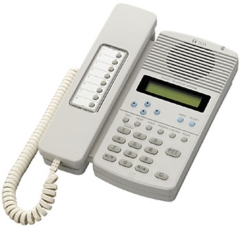 N-8000MS Multifunction Master Station
