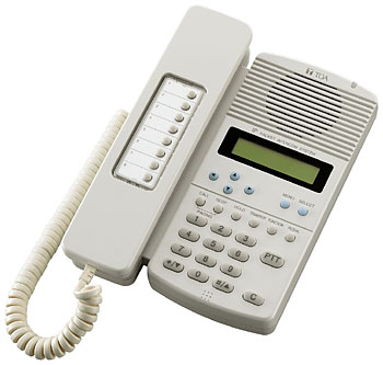 N-8500MS IP Master Station 