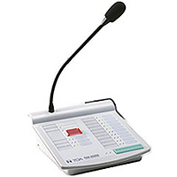 RM-200M microphone